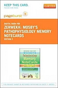 Mosbys Pathophysiology Memory Notecards Pageburst E-book on Vitalsource Retail Access Card (Pass Code, 2nd)
