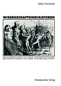 Wissenschaftsindikatoren (Paperback)