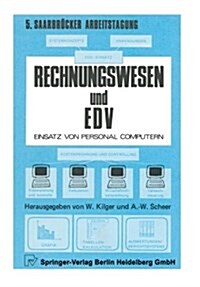 Rechnungswesen Und Edv: Einsatz Von Personalcomputern (Paperback)