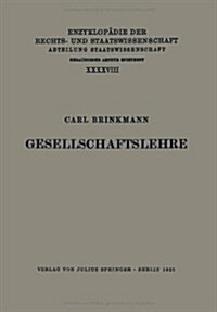 Gesellschaftslehre (Paperback)