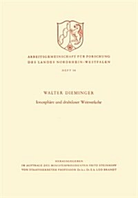 Ionosphare Und Drahtloser Weitverkehr (Paperback, 1958 ed.)