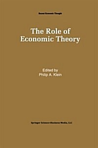 The Role of Economic Theory (Paperback, Softcover Repri)