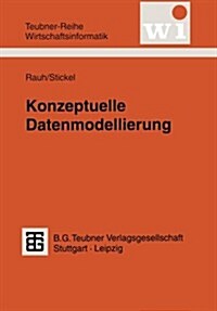 Konzeptuelle Datenmodellierung (Paperback, 1997)