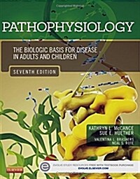 [중고] Pathophysiology: The Biologic Basis for Disease in Adults and Children (Hardcover, 7)