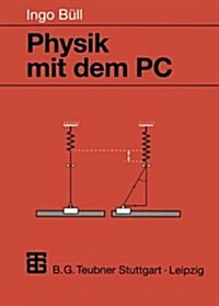 Physik Mit Dem PC (Paperback)