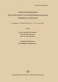 Autogenes Entspannen Bei Niedrigen Temperaturen (Paperback)