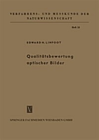 Qualitatsbewertung Optischer Bilder (Paperback, 1960 ed.)