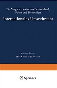 Internationales Umweltrecht (Paperback, 1999)