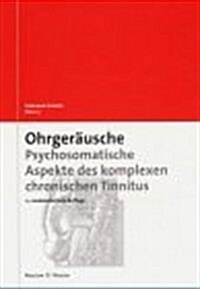 Ohrger꼞sche (Hardcover, 2nd)