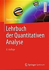 Lehrbuch Der Quantitativen Analyse (Hardcover, 8, 8., Vollst. Ube)