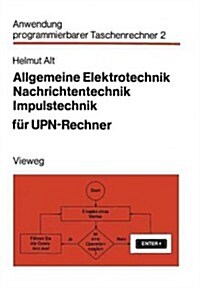 Allgemeine Elektrotechnik, Nachrichtentechnik, Impulstechnik F? Upn-Rechner (Paperback, 1980)