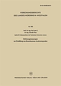 Stroemungsmessungen Zur Ermittlung Von Brennkammer-Ausbrenngraden (Paperback, 1961 ed.)