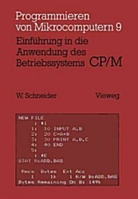 Einf?rung in Die Anwendung Des Betriebssystems Cp/M (Paperback, 1983)
