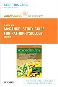 Pathophysiology Pageburst on VitalSource Access Code (Pass Code, 7th, Study Guide)