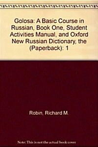Golosa: A Basic Course in Russian, Book One [With Workbook and Dictionary] (Hardcover, 5)