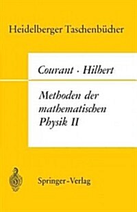 Methoden Der Mathematischen Physik II (Paperback, 2, 2. Aufl.)