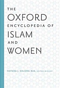 The Oxford Encyclopedia of Islam and Women: Two-Volume Set (Hardcover)