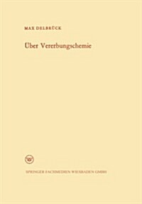 UEber Vererbungschemie (Paperback, 1963 ed.)