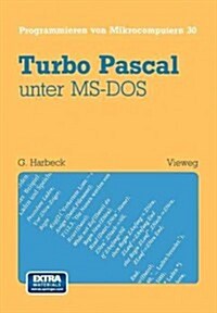 Turbo Pascal Unter Ms-dos (Paperback)