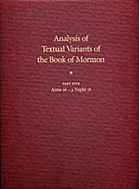 Analysis of Textual Variants of the Book of Mormon (Hardcover)