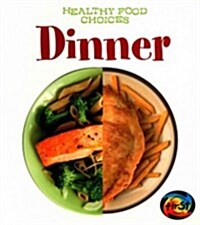 Dinner (Paperback)