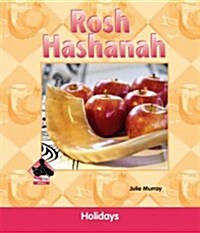 Rosh Hashanah (Library Binding)