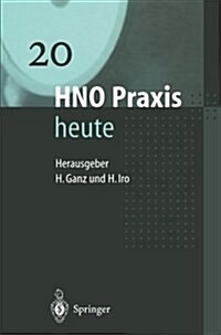 Hno Praxis Heute (Paperback, Softcover Repri)