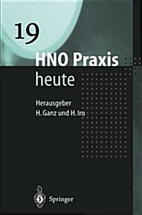 Hno Praxis Heute (Paperback, Softcover Repri)