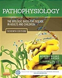 Pathophysiology Pageburst on KNO Access Code (Pass Code, 7th)