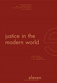 Justice in the Modern World (Hardcover)