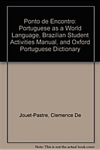 Ponto de Encontro: Portuguese As A World Language [With Workbook and Portuguese Dictionary] (Hardcover, 2)