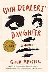 Gun Dealers Daughter (Paperback, Reprint)