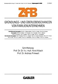 Gr?dungs- Und ?erlebenschancen Von Familienunternehmen (Paperback, 2002)