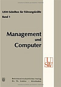Management Und Computer (Paperback)
