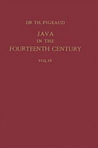 Java in the 14th Century: A Study in Cultural History (Paperback, Softcover Repri)