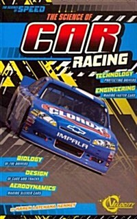 The Science of Car Racing (Paperback)