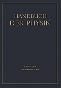 Elektrotechnik (Paperback, Softcover Repri)