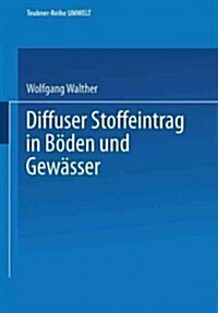 Diffuser Stoffeintrag in B?en Und Gew?ser (Paperback, 1999)