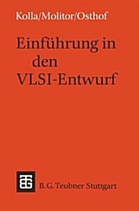 Einf?rung in Den Vlsi-Entwurf (Paperback, 1989)