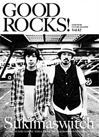 GOOD ROCKS!(グッド·ロックス) Vol.42 (單行本)