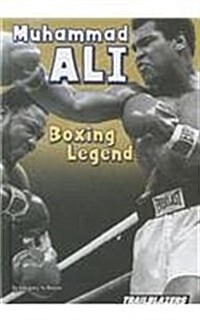 Muhammad Ali Boxing Legend (Hardcover)