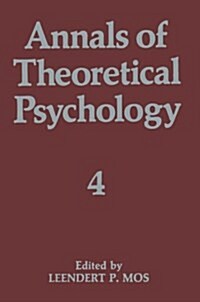 Annals of Theoretical Psychology (Paperback, 1986)