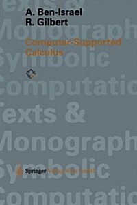 Computer-Supported Calculus (Paperback)
