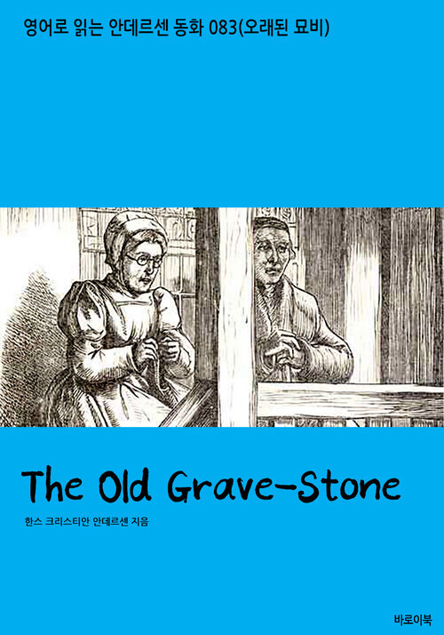 The Old Grave-Stone