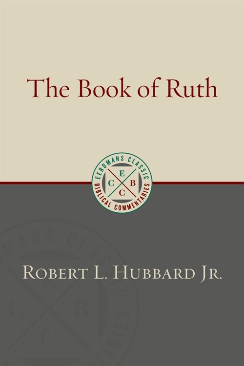 The Book of Ruth (Paperback)