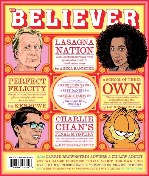 The Believer Issue 143: Fall 2023 (Paperback)