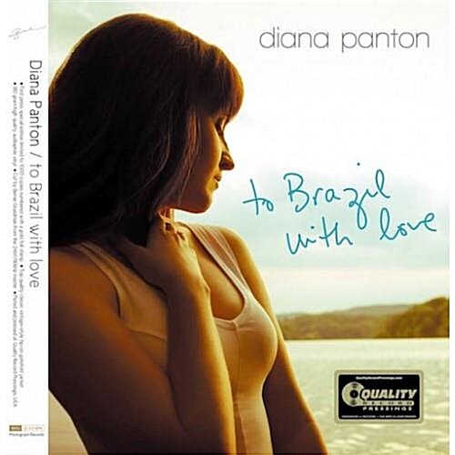 [중고] Diana Panton - To Brazil with Love [LP]