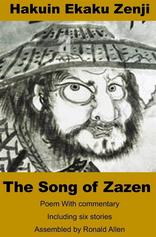 The Song of Zazen (Paperback)