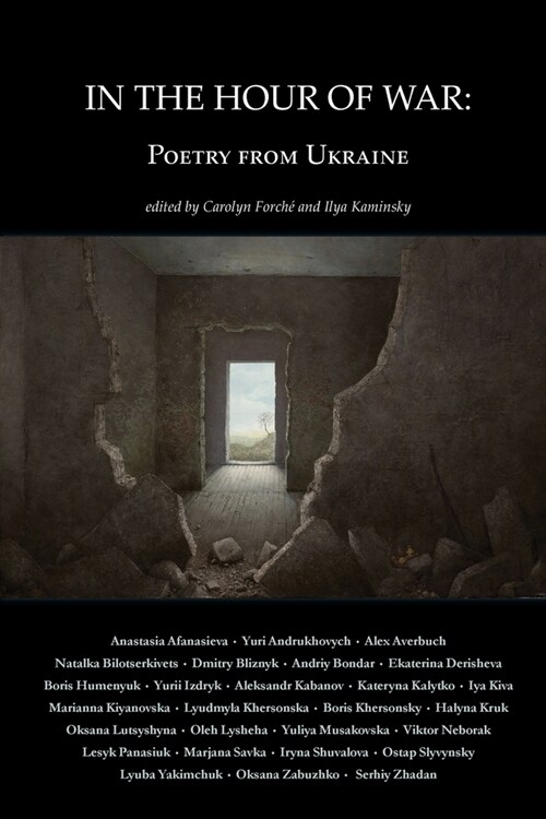 In the Hour of War: Poetry from Ukraine (Paperback)