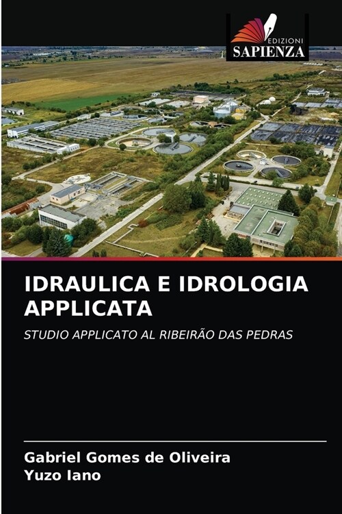 Idraulica E Idrologia Applicata (Paperback)